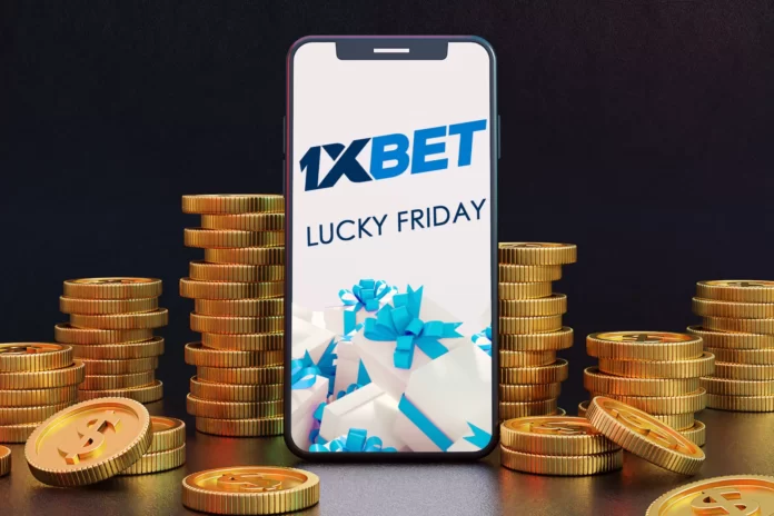 How to Use 1xBet Lucky Friday Bonus