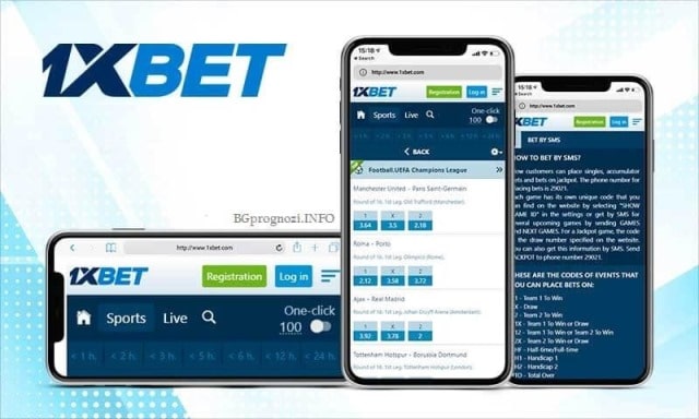 how to login on 1xbet
